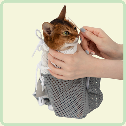 Kattenbadzak 